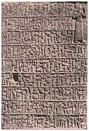 Hittite script deciphered by Professor Bedřich Hrozný